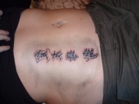 /album/fotogaleria-tatoo/p1130297-jpg/
